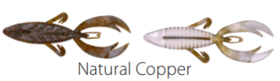 Приманка силиконовая Spro Komodo Clam 9см Natural Copper 