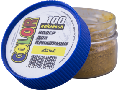 kraska-dlya-prikormki-100-poklevok-zheltaya-50-g_1png