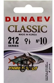 Крючок одинарный Dunaev Classic 212 (№10)