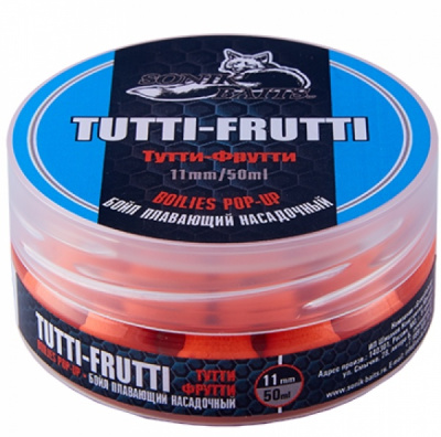 Бойлы Greenfishing насадочные плавающие Pop-Up, 11 мм, 45гр, Baked Plum (Печеная слива) Бойлы Greenfishing насадочные плавающие Pop-Up, 11 мм, 45гр, Baked Plum (Печеная слива)