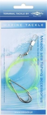 Подвеска Mikado Boom Rig 0.60мм №3/0