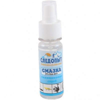 Смазка Следопыт рыболовная универсальная на основе силикона 70мл спрей Смазка Следопыт рыболовная универсальная на основе силикона 70мл спрей