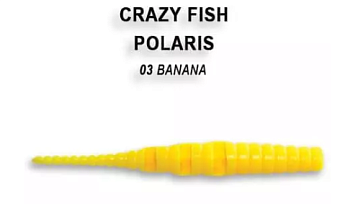 Приманка силиконовая Crazy Fish Polaris 1.8" 4,5см  (5-45-3-4, Креветка)