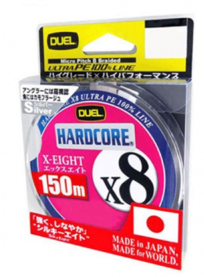 Плетеный шнур Duel PE Hardcore X8 Silver 150м 