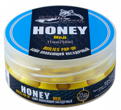 Бойлы Greenfishing насадочные плавающие Pop-Up, 11 мм, 45гр, Honey (Мёд) Бойлы Greenfishing насадочные плавающие Pop-Up, 11 мм, 45гр, Honey (Мёд)
