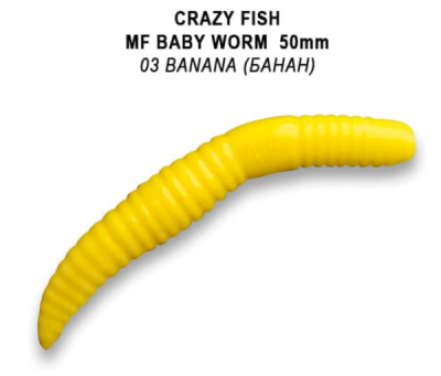 Приманка силиконовая Crazy Fish MF Baby worm 2" 5см