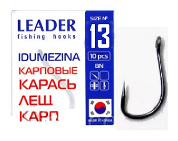 Крючок одинарный Leader Idumezina BN (№13, (7шт/уп))