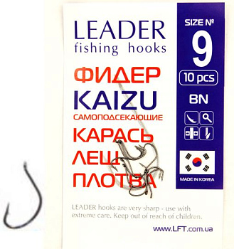 Крючок одинарный Leader Фидер Kaizu BN самоподсекающийся (№9)