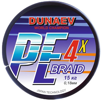 Плетеный шнур Dunaev Braid PE X4 150м (0.18мм)