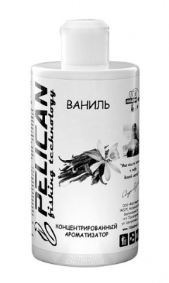 Ароматизатор для прикормки "Pelican", 500ml