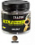 Бойлы Traper Ultra Halibut 12мм 100г