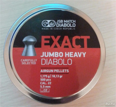 Пульки Exact 5,5 /500/ Пульки Exact 5,5 /500/