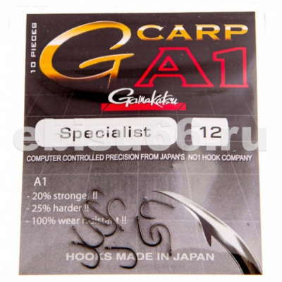 kryuchki-gamakatsu-hook-a1-g-carp-specialist-razmer-12jpg