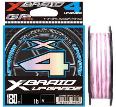 Плетеный шнур Ygk X-Braid Upgrade X4 180м