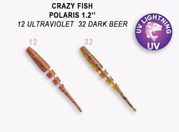 Приманка силиконовая Crazy Fish Polaris 1.2" 3см (61-30-12/32-6)