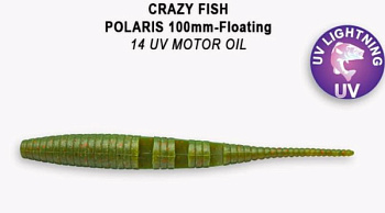 Приманка силиконовая Crazy Fish Polaris Floating 4'' 10 см (38-100-14-6-F)