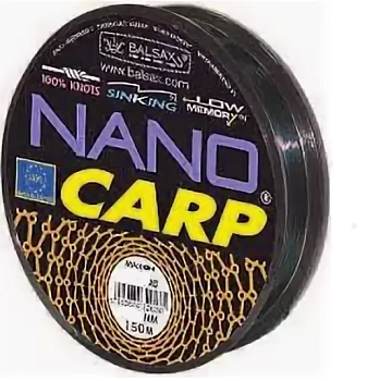 Леска Balsax Nano Carp 150м (0.22mm)