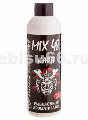 aromatizator-dlya-prikormki-pelican-mix-karp-48jpg