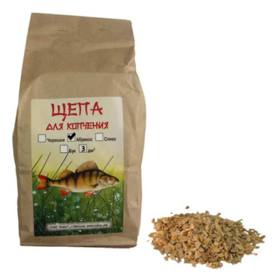 Щепа Каюр для копчения Абрикос 3 куб.дм Щепа Каюр для копчения Абрикос 3 куб.дм