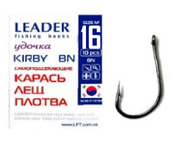 Крючок одинарный Leader Kirby BN (№16)