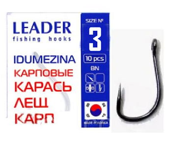 Крючок одинарный Leader Idumezina BN (№3)