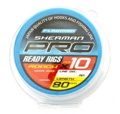 Поводок Flagman Sherman Pro Roach Ready Rigs 80см