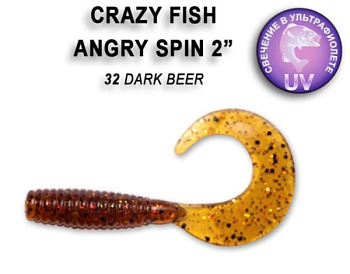 Приманка силиконовая Crazy Fish Angry Spin 2'' 4,5 см (21-45-32-6)