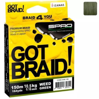 Плетеный шнур Spro Got Braid 0,18мм 150м Green