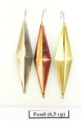 Блесна РВС Ромб, 6,5гр Блесна РВС Ромб, 6,5гр