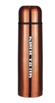 Термос Biostal 0,75л c узким горлом вороненая сталь