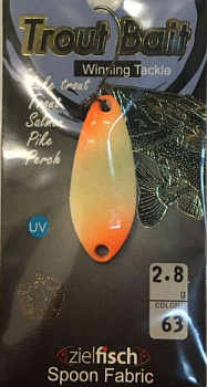 Блесна колеблющаяся Trout Bait Trinity 2,8г (63)