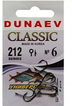 Крючок одинарный Dunaev Classic 212 (№6)