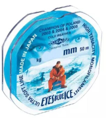 Леска Mikado Eyes Blue Ice, 50m Леска Mikado Eyes Blue Ice, 50m
