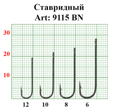 62й