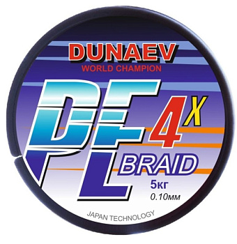 Плетеный шнур Dunaev Braid PE X4 150м (0.10мм)