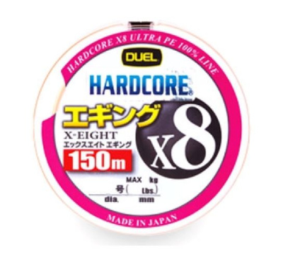 Плетеный шнур Duel PE Hardcore X8 Eging MilkyOrange 150м 
