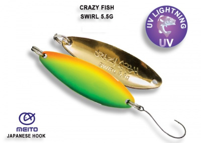 Блесна колеблющаяся Crazy Fish Swirl 5,5г