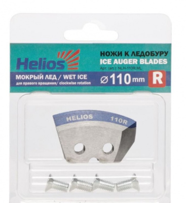 Ножи к ледобуру Helios HS-110R  полукруглые правое вращение мокрый лед Ножи к ледобуру Helios HS-110R  полукруглые правое вращение мокрый лед