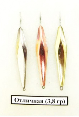 Блесна РВС Отличная, 3,8гр Блесна РВС Отличная, 3,8гр