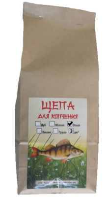 Щепа Каюр для копчения Ольха 3 куб.дм Щепа Каюр для копчения Ольха 3 куб.дм