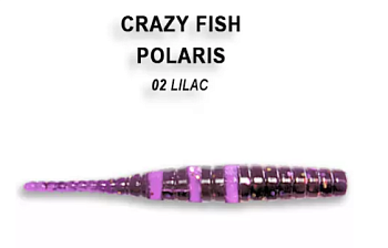 Приманка силиконовая Crazy Fish Polaris 1.8" 4,5см  (5-45-2-5, Жареный чеснок)