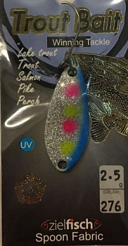 Блесна колеблющаяся Trout Bait Trinity 2,5г (276)