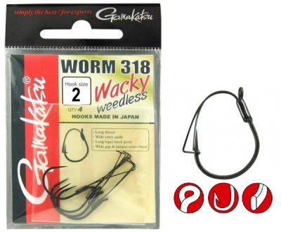 Крючок офсетный Gamakatsu Worm318 Wacky Weedless №2