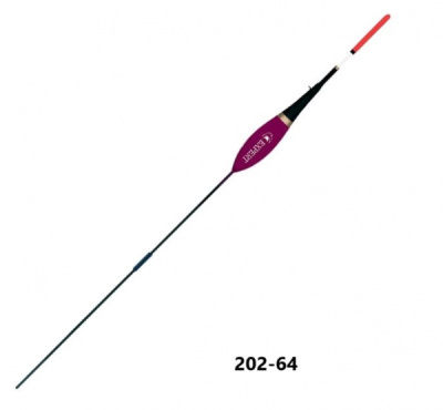 Поплавок Expert 0,5 g.