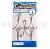 kryuchki-gamakatsu-hook-double-21-ns-razmer-1jpg