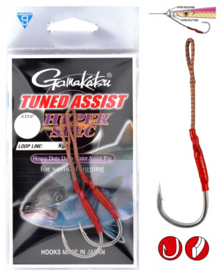 Крючки Gamakatsu Tuned Assist Hyper Spec, №4/0, (2шт) Крючки Gamakatsu Tuned Assist Hyper Spec, №4/0, (2шт)