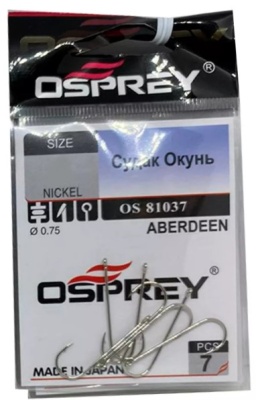 Крючок одинарный Osprey OS-81037