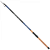 Удилище телескопическое с кольцами Mikado Fish Hunter Float, 5.00m, do30g