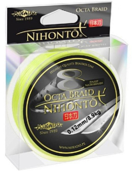 Плетеный шнур Mikado Nihonto Octa Braid Fluo 150м (0.12mm)