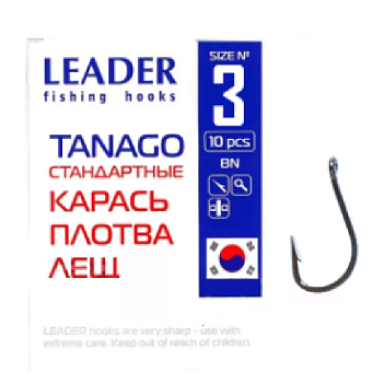 Крючок одинарный Leader Tanago BN (№3)